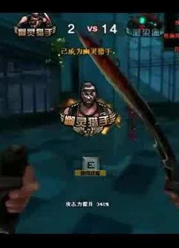 阿森纳在关 阿森纳在关