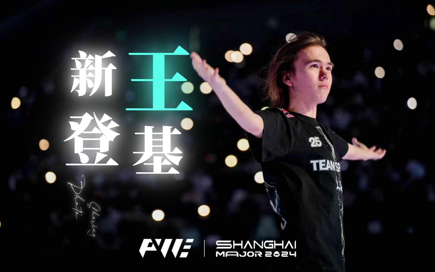 归根结底 归根结底