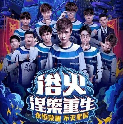 留存与AR
