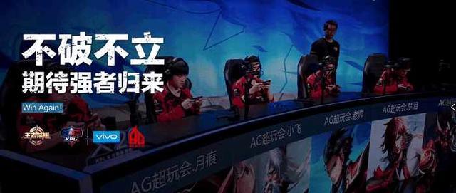动作反馈线