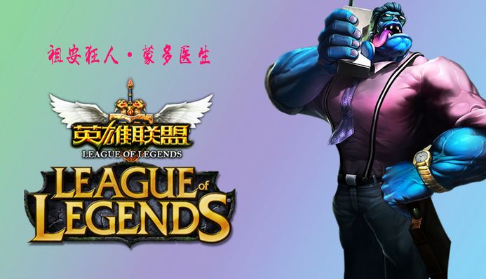 对于球队管 对于球队管