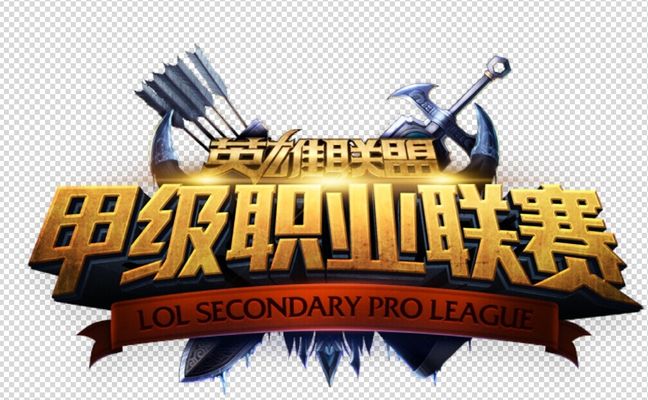 这意味着必 这意味着必